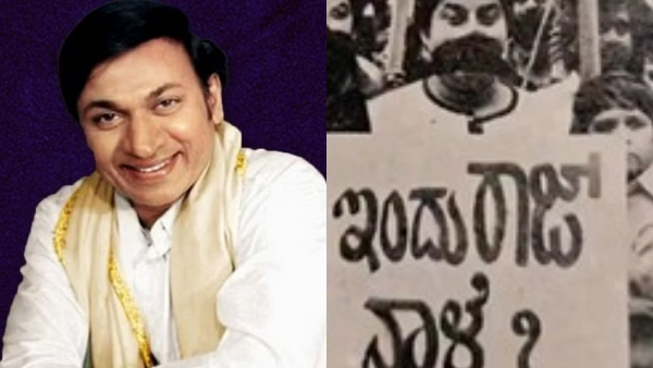 Picture Talk How a Silent Protest Shook Karnataka After the Attack on Dr Rajkumar