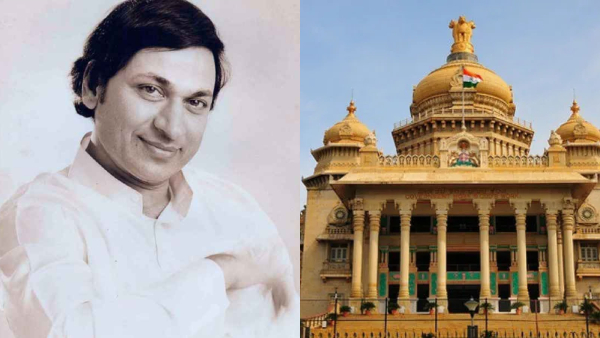 When did Kannada Legend Rajkumar first time entered Vidhana Soudha for what reason here is details When did Kannada Legend Rajkumar first time entered Vidhana Soudha for what reason here is details