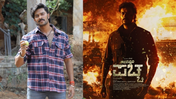 Kichcha Sudeep nephew Sanchith Sanjeev starrer Mango Pachcha planning to releasing on Sankranti 2026