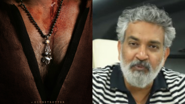 Rajamouli Mahesh Babu s Globetrotter Teaser Launch Set for a Grand Event at Ramoji Film City Rajamouli Mahesh Babu s Globetrotter Teaser Launch Set for a Grand Event at Ramoji Film City