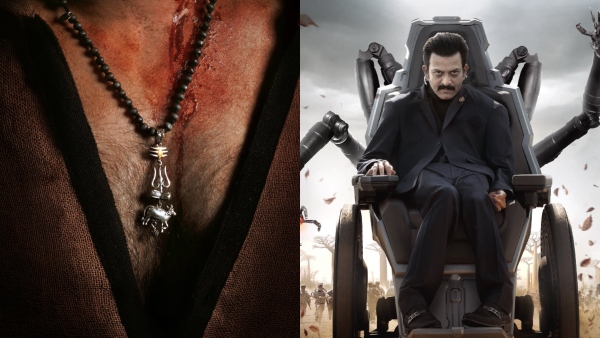 SSMB29 Rajamouli Mahesh Babu s GlobeTrotter Launch Event Set for November 15 Prithviraj s Villain Kumbha Look viral