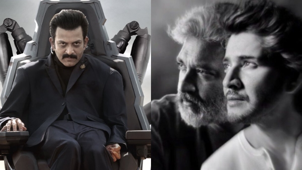 Mahesh Babu Rajamouli s SSMB29 Teaser Set for November 15 Prithviraj s Villain Kumbha Look Creates Buzz Mahesh Babu Rajamouli s SSMB29 Teaser Set for November 15 Prithviraj s Villain Kumbha Look Creates Buzz