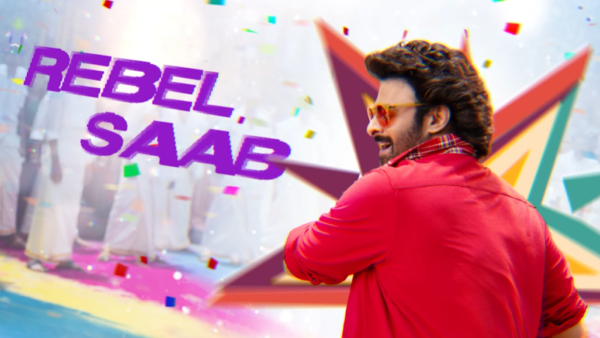 Pan India star Prabhas starrer The Raja Saab movie song Rebel Saab is trending Pan India star Prabhas starrer The Raja Saab movie song Rebel Saab is trending