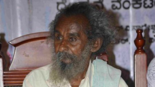 Veteran Actor Channegowda Famous for Thithi Passes Away at 89