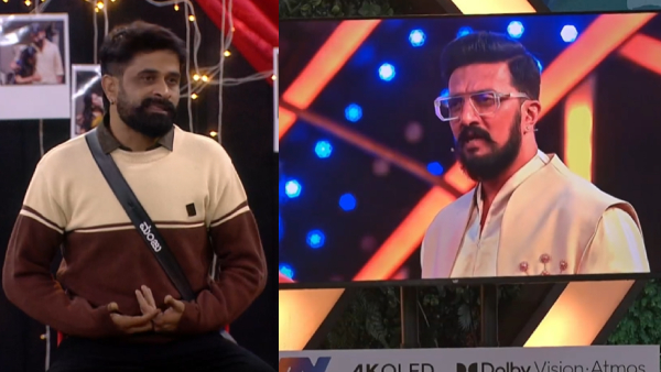 BBK 12 Ugramm Manju Love Story revealed in Bigg Boss house BBK 12 Ugramm Manju Love Story revealed in Bigg Boss house