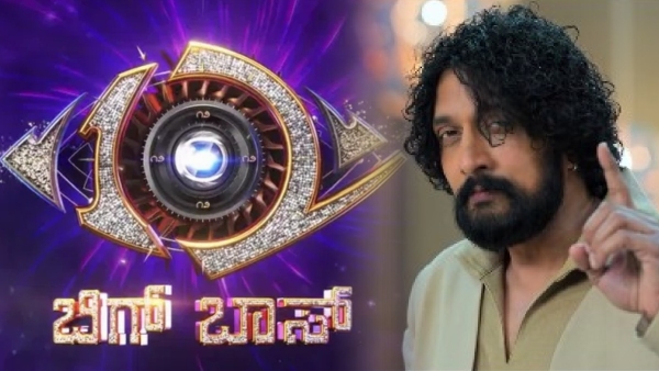 Neetu s Exclusive Verdict Who Has the Golden Chance to Win Bigg Boss 12 Shocking Prediction Inside