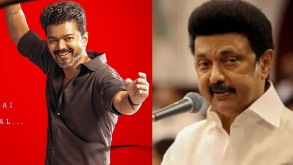 Vijay Movie Jana Nayagan Tamil Nadu theatrical and satellite rights are reportedly in trouble
