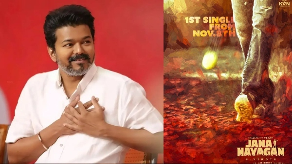 KVN Productions sold Thalapathy Vijay Movie Jana Nayagan Ott rights to amazon prime video for Rs 121 crore KVN Productions sold Thalapathy Vijay Movie Jana Nayagan Ott rights to amazon prime video for Rs 121 crore