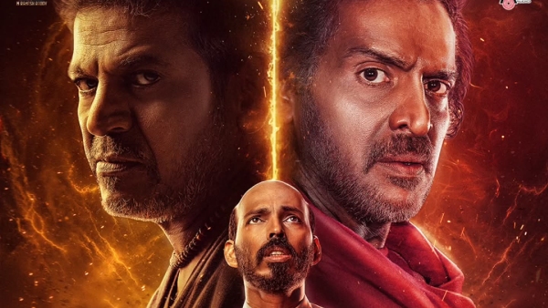 Arjun Janya s 45 Gears Up for a Historic Trailer Launch Across 7 Karnataka Districts Arjun Janya s 45 Gears Up for a Historic Trailer Launch Across 7 Karnataka Districts