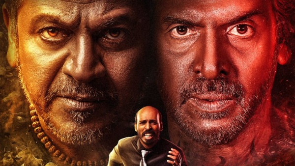 Shivarajkumar Upendra s Pan-India Film 45 Sets Massive Craze Ahead of December 25 Release