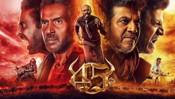 Shivaraj kumar  upendra  Raj b Shetty Starrer 45 movie review and rating in kannada