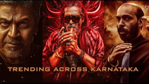 Shivaraj kumar  upendra  Raj b Shetty Starrer 45 movie review and rating in kannada