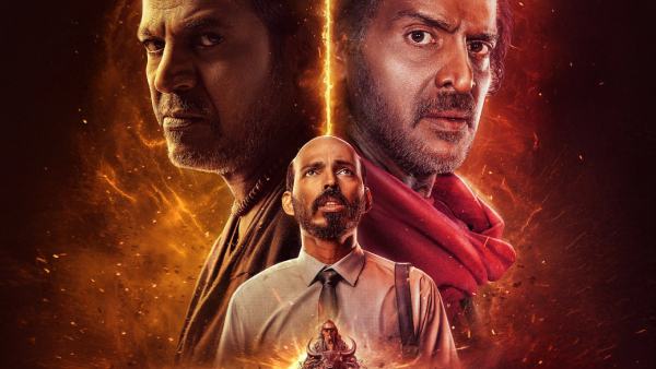 Christmas Release 45 Dominates Box Office with Shivarajkumar Upendra s Climax Magic