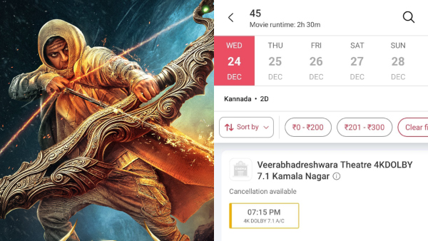 Shivarajkumar Upendra Raj B Shetty s 45 Gears Up for Grand Release with Record Advance Bookings Shivarajkumar Upendra Raj B Shetty s 45 Gears Up for Grand Release with Record Advance Bookings