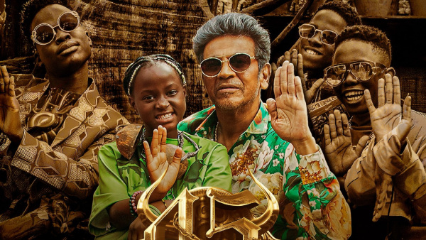 Shivarajkumar Upendra Raj B Shetty s 45 Gets New Year Boost as Afro Tapaang Song Added to Theatrical Version