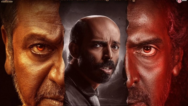 Arjun Janya s 45 Goes Pan-India Massive Distribution Deals Canada Shows Sold Out Ahead of Release