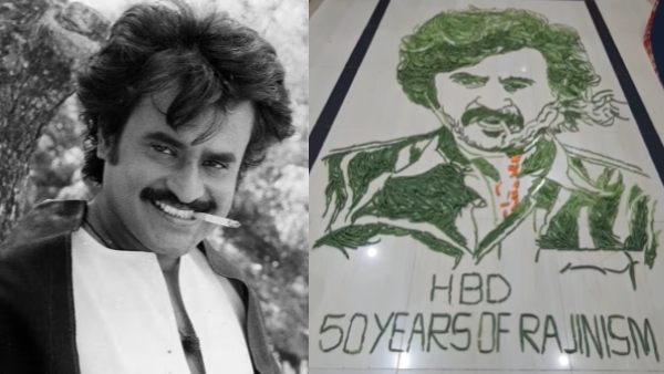 A vegetable tribute to the superstar Rajinkanth from Art master Harish V G video went viral A vegetable tribute to the superstar Rajinkanth from Art master Harish V G video went viral