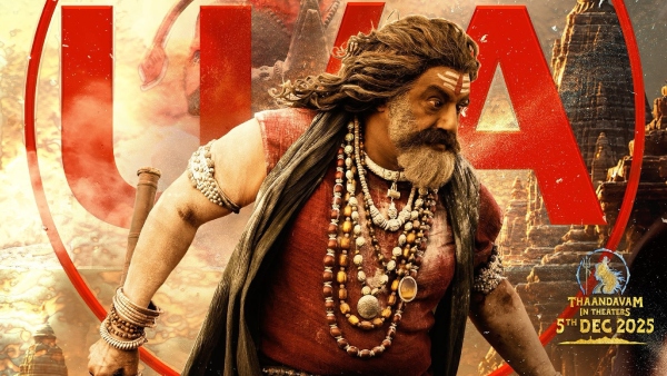 Balakrishna s Akhand-2 Creates Massive Buzz with Record Remunerations and Big-Budget Hype