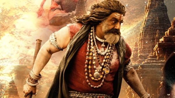Akhanda-2 Box Office Balakrishna Breaks His Own Record Despite Mixed Reviews
