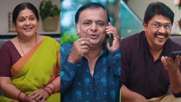 amruthadhaare-dec-9- Sleeping Pill Used Cunning Jaidev Forges Grandma s Signature amruthadhaare-dec-9- Sleeping Pill Used Cunning Jaidev Forges Grandma s Signature