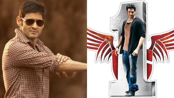 Nandamuri Balakrishna Akhanda 2 postponed what is the issue between Eros and 14 Reels