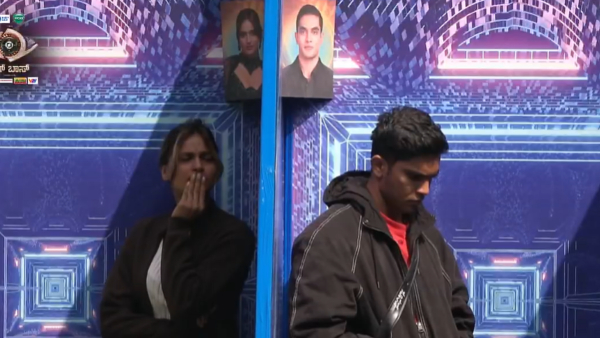 BBK 12 contestant Suraj Surprise elimination what is the reason