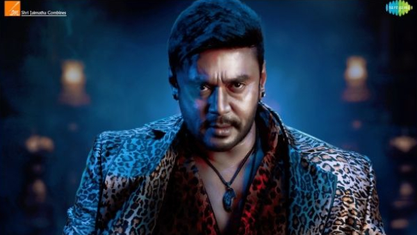 Darshan Rachana Rai starrer Devil Movie day 2 Box office collection report