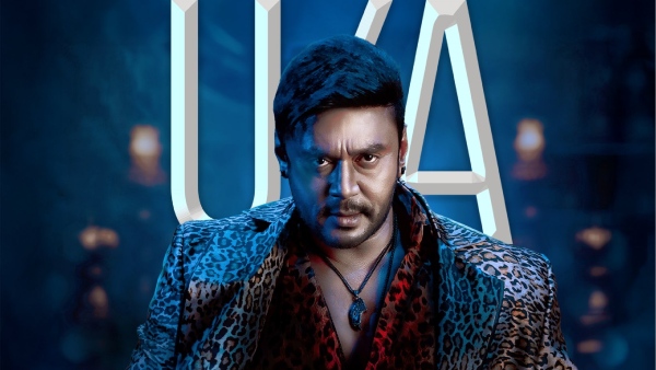Darshan s Devil Sees Sharp Drop in Second Week Collections Amid Mixed Response and Piracy Concerns