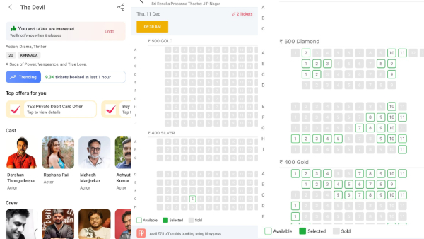 Darshan Devil movie Advance Booking day 1 box office collection report and screen details