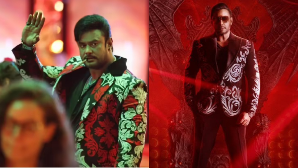 Darshan Rachana Rai Milana Prakash movie Devil Review and Rating in Kannada Darshan Rachana Rai Milana Prakash movie Devil Review and Rating in Kannada