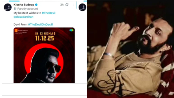 Fact Check Did Kichcha Sudeep wish Darshan Movie Devil ahead of release