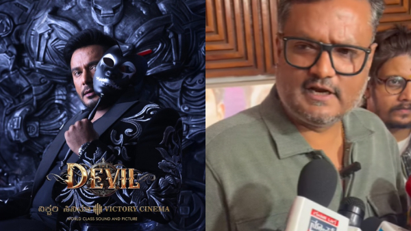 Darshan he is very confident says his brother Dinakar Thoogudeepa While watching Devil