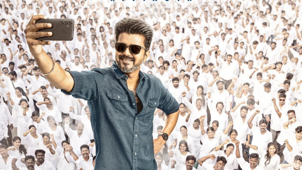 Thalapathy Vijay Confirms Retirement from Films Makes Emotional Farewell with Jananayagan