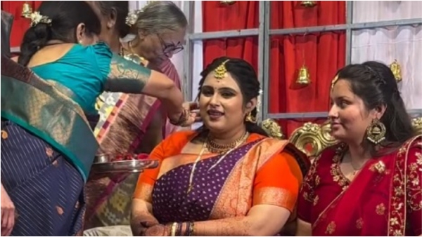 BRAHMAGANTU BOND SEALED Geetha Bharati Bhat Marries Rajaram Bhat in Intimate Ceremony