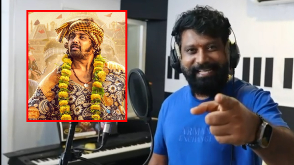 Jogi Prem announced Dhruva Sarja Shilpa Shetty Sanjay Dutt Starrer KD Movie 3rd song release date