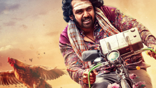 Prem s Voice Wins Hearts Anthamma Jodethu Kano Song from Dhruva Sarja s KD Becomes a Sensation