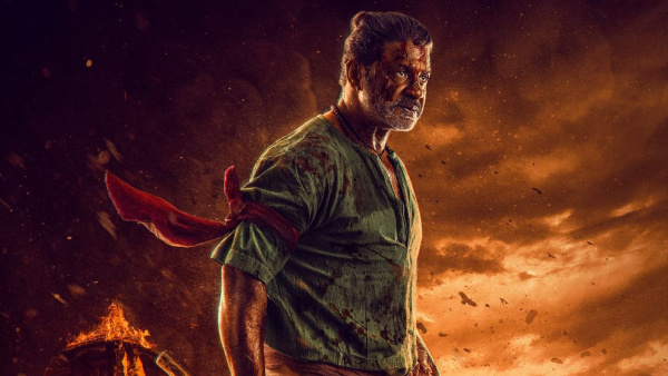 Duniya Vijay Rachita Ram s Landlord Ningavva Ningavva Song Wins Hearts Ahead of Jan 23 Release