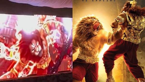 Hombale films presented Mahavatar Narasimha movie Screened in Pakistan Temple