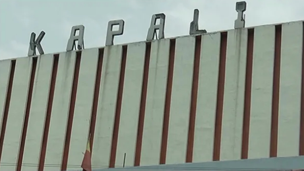 Mahesh Babu Launches Iconic Kapali theater as South India s First Dolby Large Screen Cinema in Bengaluru