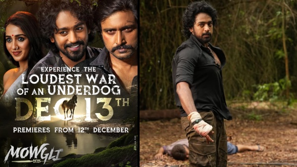 New Year Treat Mowgli OTT Release Date Out Where to Watch Roshan Kanakala s Latest Online