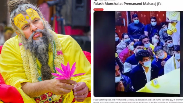 Smriti Mandhana Fianc e Palash Muchhal visited Premanand Ji Maharaj after wedding postponed