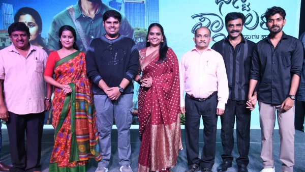 Rockline Venkatesh Shruti applaud PRO Sudheendra Venkatesh Son Pavan directorial short film First Salary Rockline Venkatesh Shruti applaud PRO Sudheendra Venkatesh Son Pavan directorial short film First Salary
