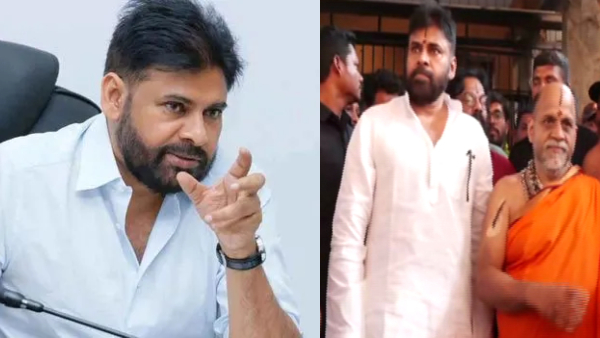 Pawan Kalyan s spiritual visit to Udupi Krishna Matha sparks speculation on his next political moves Pawan Kalyan s spiritual visit to Udupi Krishna Matha sparks speculation on his next political moves
