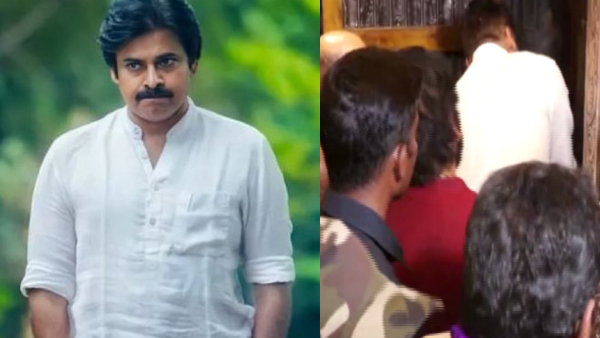 Pawan Kalyan s spiritual visit to Udupi Krishna Matha sparks speculation on his next political moves Pawan Kalyan s spiritual visit to Udupi Krishna Matha sparks speculation on his next political moves