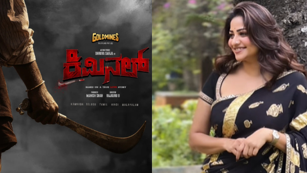 Buzz Is That Rachita Ram is out of Dhruva Sarja s next Movie Criminal