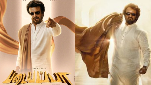 Rajinikanth Movie Padayappa re release box office collections worldwide Report