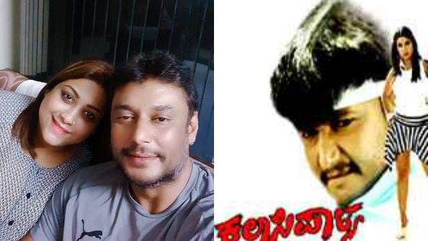 Rakshita Misses Darshan Deeply as His Absence Felt at Brother Rana s Pub Launch Amid Ongoing Case