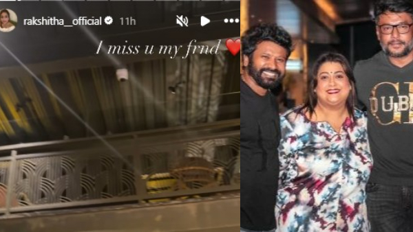 Rakshita Misses Darshan Deeply as His Absence Felt at Brother Rana s Pub Launch Amid Ongoing Case