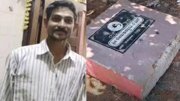 Renukaswamy Burial Place Demolished In Chitradurga before Darshan Devil Movie Release