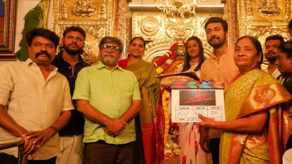 Actor Rishi and Duniya Vijay daughter Ritanya second new movie Jawara launched